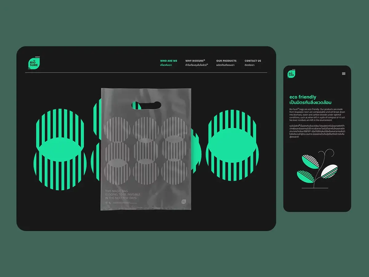 Biosure